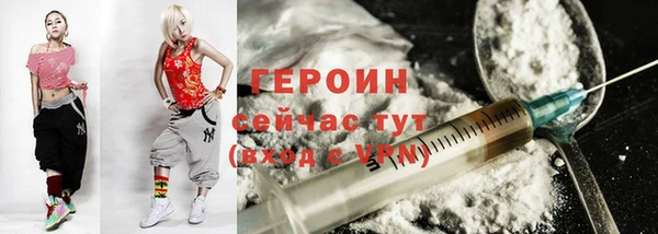 круглые Бутурлиновка