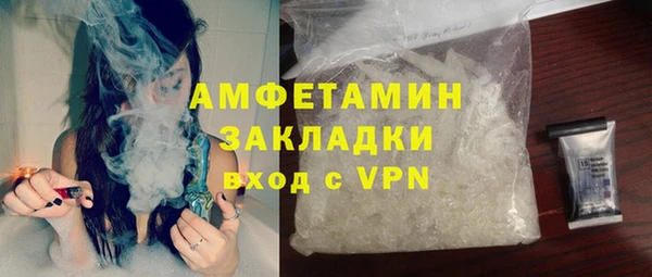 круглые Бутурлиновка