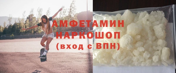 круглые Бутурлиновка