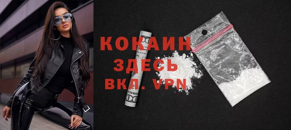 круглые Бутурлиновка
