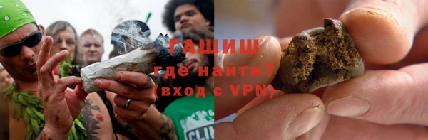 круглые Бутурлиновка