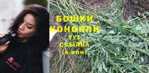Альфа ПВП Валуйки