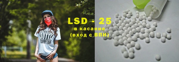 Альфа ПВП Валуйки