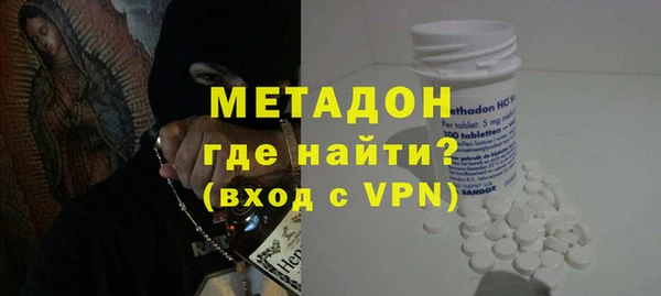 круглые Бутурлиновка