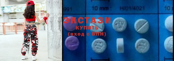 круглые Бутурлиновка