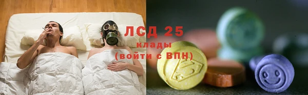 Альфа ПВП Валуйки