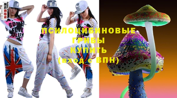 круглые Бутурлиновка