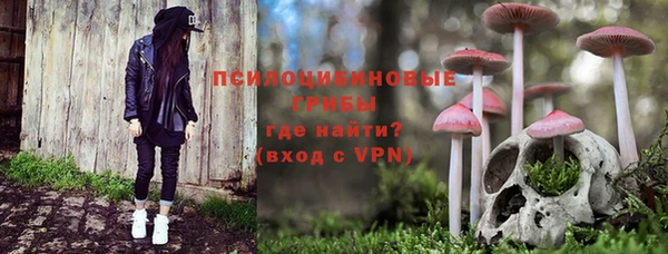 круглые Бутурлиновка