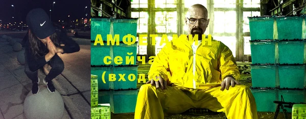 круглые Бутурлиновка