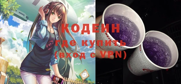 круглые Бутурлиновка