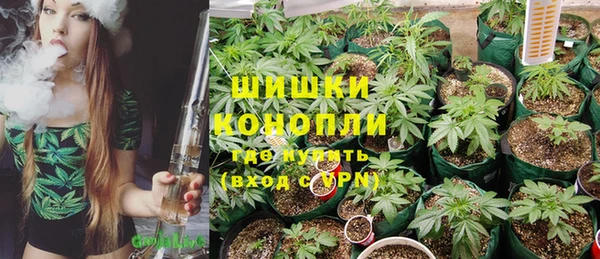 круглые Бутурлиновка
