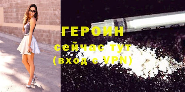 круглые Бутурлиновка