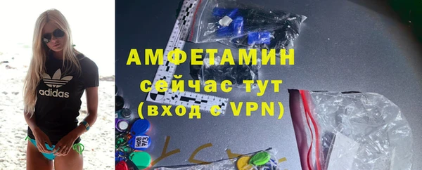 круглые Бутурлиновка