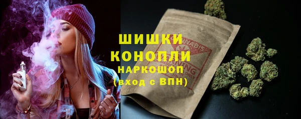круглые Бутурлиновка