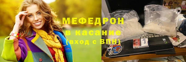 Альфа ПВП Валуйки